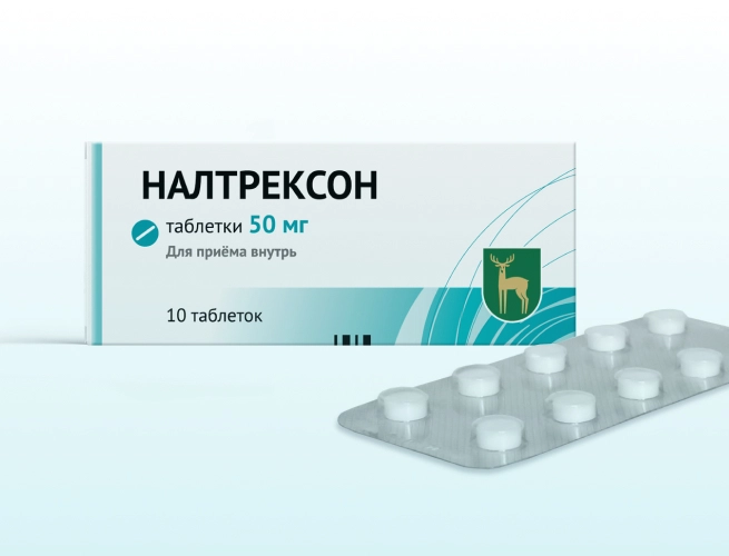 Кодировка от алкоголизма Налтрексоном в Петухово